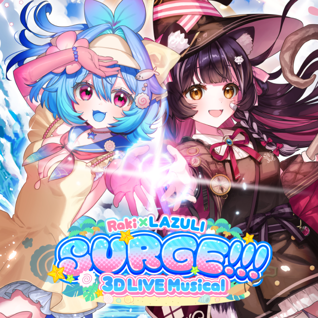 SURGE!!! 3D LIVE Musical